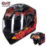 GXT motorcycle helmet double lens anti fog helmet uncovering helmet full helmet