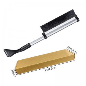 Multi functional telescopic automobile aluminum alloy telescopic snow shovel