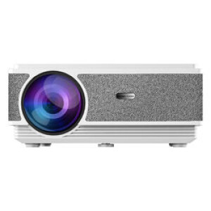 Projectors For Education