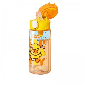 Little yellow duck children's water cup