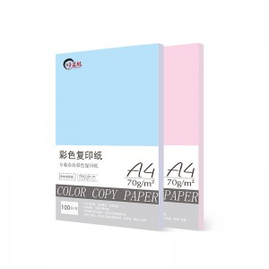 A4 color copy paper 70g [100 sheets]