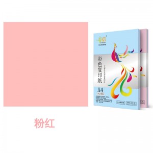 A4 color copy paper 80g