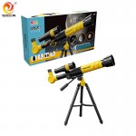 Entry level astronomical telescope
