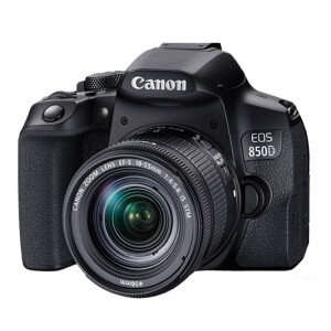 Digital SLR camera 850D WiFi