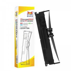 Epson LQ630K/730K ribbon rack